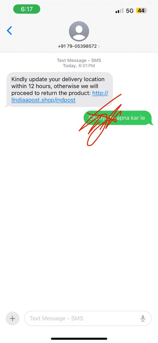 samantaray_s's tweet photo. @IndiaPostOffice  @cpbbsrctc  : on the attachment , that person sent me a text message for updating the delivery location and the url exactly looks like India post . If someone carefully read the url then identify as fake . Please refer attached screenshot. https://t.co/jN6qbrDv3V