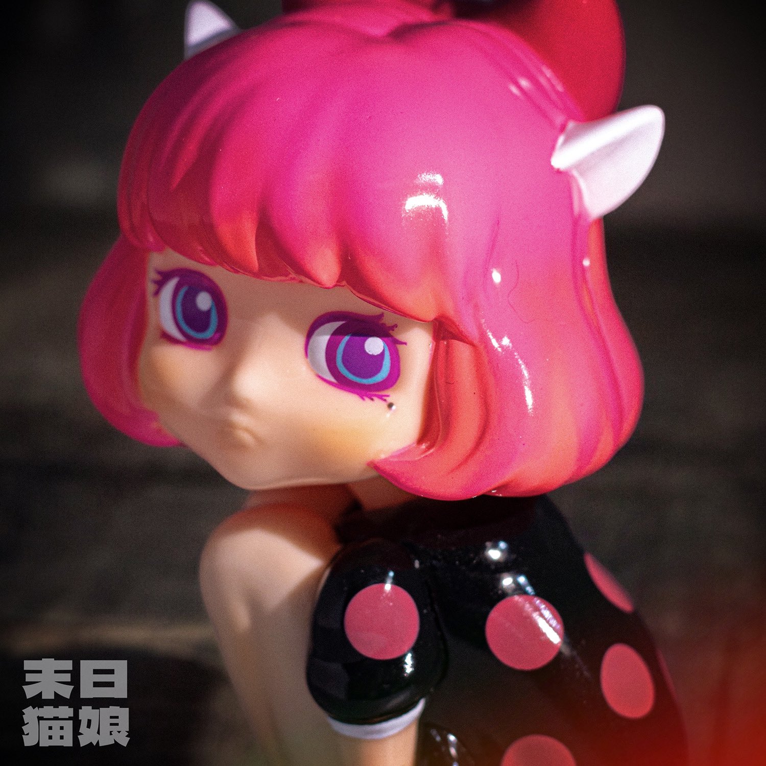 morimeiworks 末日猫娘 双子 赤 ver★スーフェス ソフビ morimeiworks 末日猫娘 双子 赤 ver☆スーフェス ソフビ morimeiworks