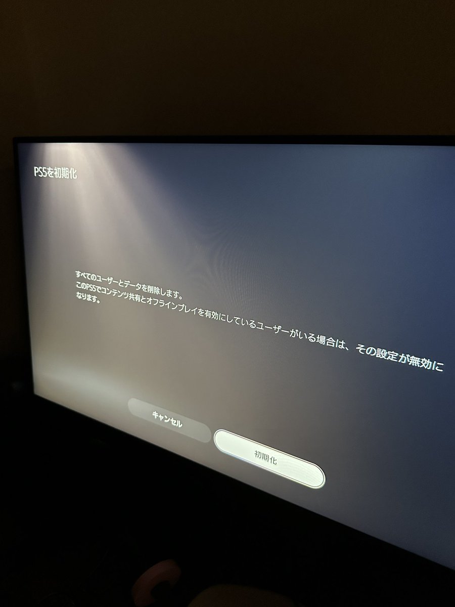 beenosabukamo's tweet photo. 少し前にPS5とモニター売ってました！
Switchはあるから細々と何かしらゲームはするかもやるかもという感じ

モンハンに始まってAPEX、destiny2と遊んでくれた方々ありがとうございました🙏
そんでもってニシアフリカトカゲモドキっていう可愛いヤモリ飼い始めました🦎

ワイルズ出来ないのはちと辛い https://t.co/ZlaQe4cWO9