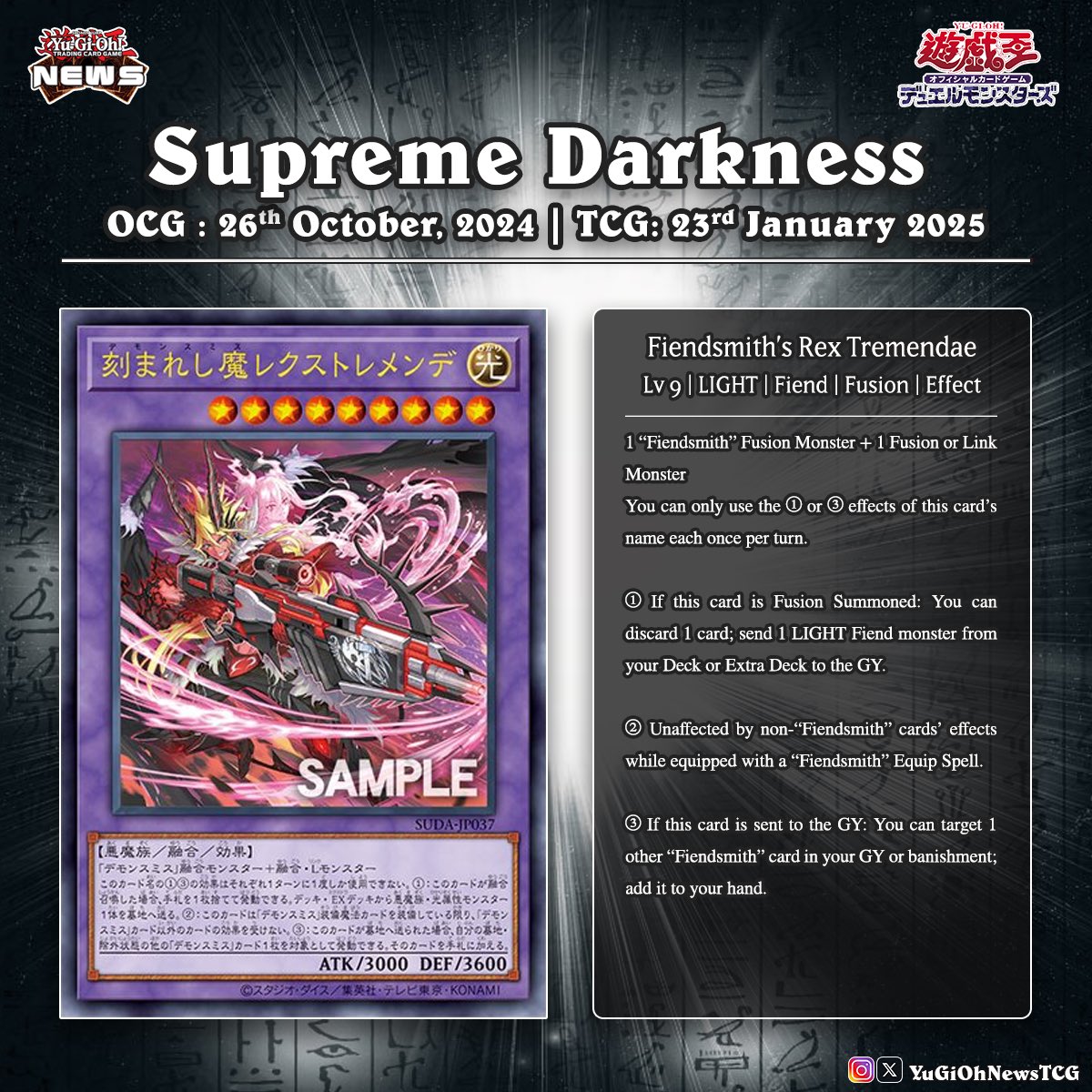 New Fiendsmith cards anyone  Fiendsmith's Rex Tremendae and Fiendsmith's Kyrie will be part of the  upcoming Supreme Darkness set Translation: YGOrganization # #YuGiOh  #