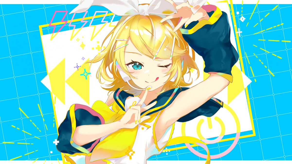 鏡音リン 「Escha.さんの『キラキラ』にて以前描いたリンちゃんのイラストを使用して頂きま」|おやまだやまのイラスト