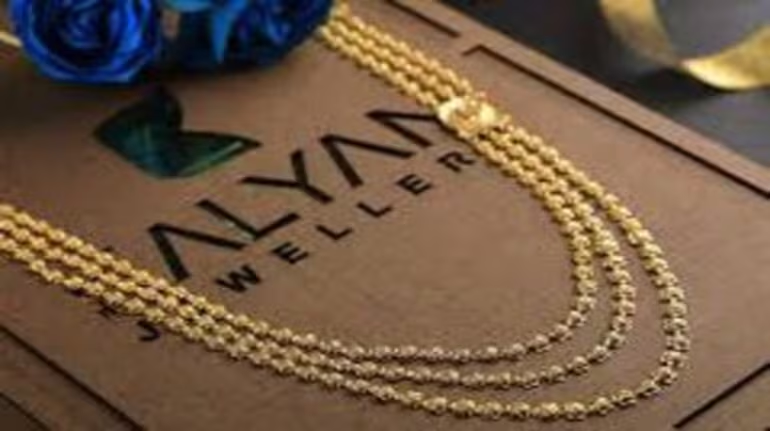 moneycontrolcom's tweet photo. #Business | Kalyan Jewellers promoter raises Rs 2,500 cr loan from Oaktree Capital 💰📈
Read to know more👇
https://t.co/eWvaSQqHSn
#KalyanJewellers #Promoters #Loan #OaktreeCapital https://t.co/zuEVLQMELz