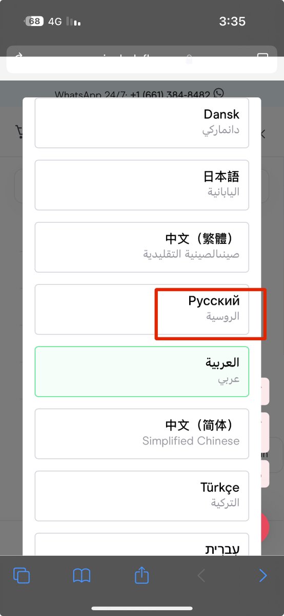 السفر الاقتصادي tweet media