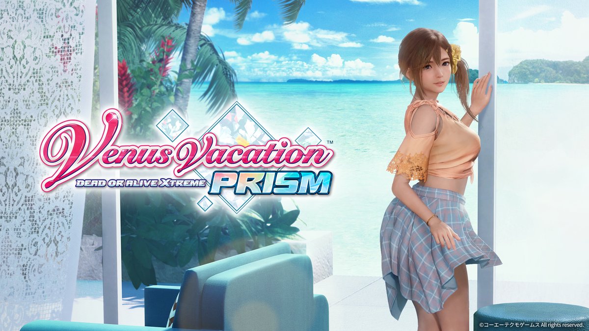 Venus Vacation PRISM - DEAD OR ALIVE Xtreme - 』 発売決定