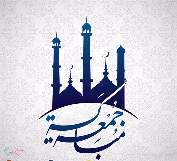 آلُِمهـندِس آلُِجٍآبَرٍي (@ah_irqa) on Twitter photo <a href="/B_A_TT/">حمامة السلام🕊</a> <a href="/w__es/">αℓ τнαнαвi🩵 </a> <a href="/hh__h21/">حيدر العراقي</a> <a href="/F_N__313/">✍ الذيـــب</a> <a href="/iq_Noona_/">🌸فہيہض ألكہوثہر🌸</a> <a href="/sammr3/">ᏕᎯᗰᎯᖇ</a> <a href="/abo__ja3far/">أبو جعفر 🅰️+</a> <a href="/alhamadany313/">#للوطن_اغرد 🇮🇶</a> <a href="/wadi73884772/">ابو ياسر الولائي 🖤</a> <a href="/we8ew/">وئام العبدالله</a> <a href="/nhyd71834575/">برداوسلاما</a> <a href="/zmabas83/">🅰️حازمⓂ️</a> <a href="/ALMUWALY1962/">🇮🇶(الموالي ابو محمد الحيدري)1</a> <a href="/F_A_L_B_313/">Om Abdullah</a> •°•°•
#اللهم_صل_على_محمد_وآل_محمد_وعجل_فرجهم
#جمعة_مباركة <a href="/B_A_TT/">حمامة السلام🕊</a> <a href="/w__es/">αℓ τнαнαвi🩵 </a> <a href="/hh__h21/">حيدر العراقي</a> <a href="/F_N__313/">✍ الذيـــب</a> <a href="/iq_Noona_/">🌸فہيہض ألكہوثہر🌸</a> <a href="/sammr3/">ᏕᎯᗰᎯᖇ</a> <a href="/abo__ja3far/">أبو جعفر 🅰️+</a> <a href="/alhamadany313/">#للوطن_اغرد 🇮🇶</a> <a href="/wadi73884772/">ابو ياسر الولائي 🖤</a> <a href="/we8ew/">وئام العبدالله</a> <a href="/nhyd71834575/">برداوسلاما</a> <a href="/zmabas83/">🅰️حازمⓂ️</a> <a href="/ALMUWALY1962/">🇮🇶(الموالي ابو محمد الحيدري)1</a> <a href="/F_A_L_B_313/">Om Abdullah</a> •°•°•
#اللهم_صل_على_محمد_وآل_محمد_وعجل_فرجهم
#جمعة_مباركة