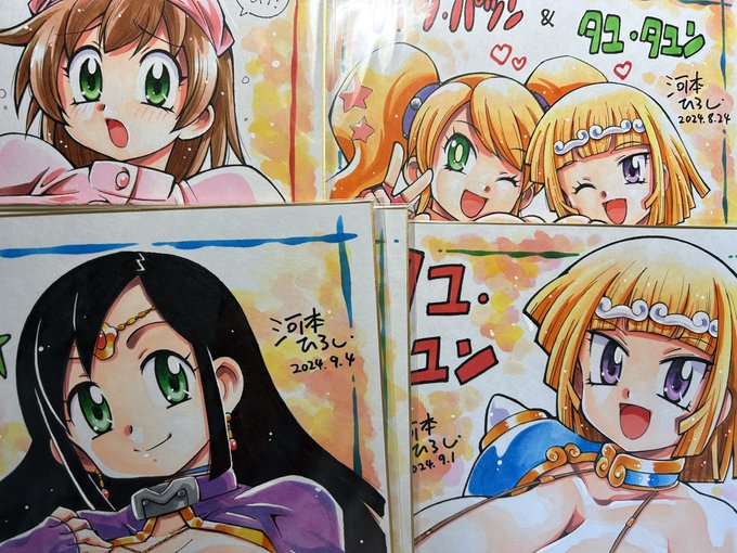 色紙終わりました。BOOTHに出しましたのでよろしければ…。 