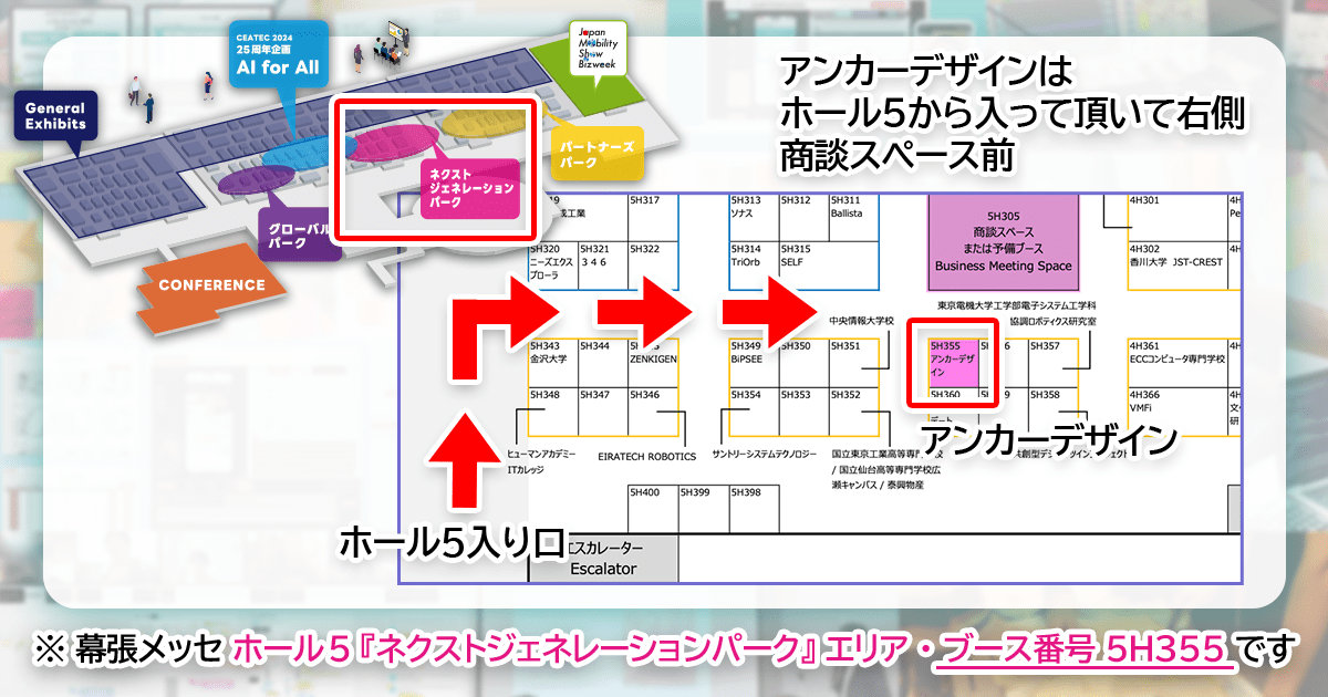 ankrdesign tweet picture