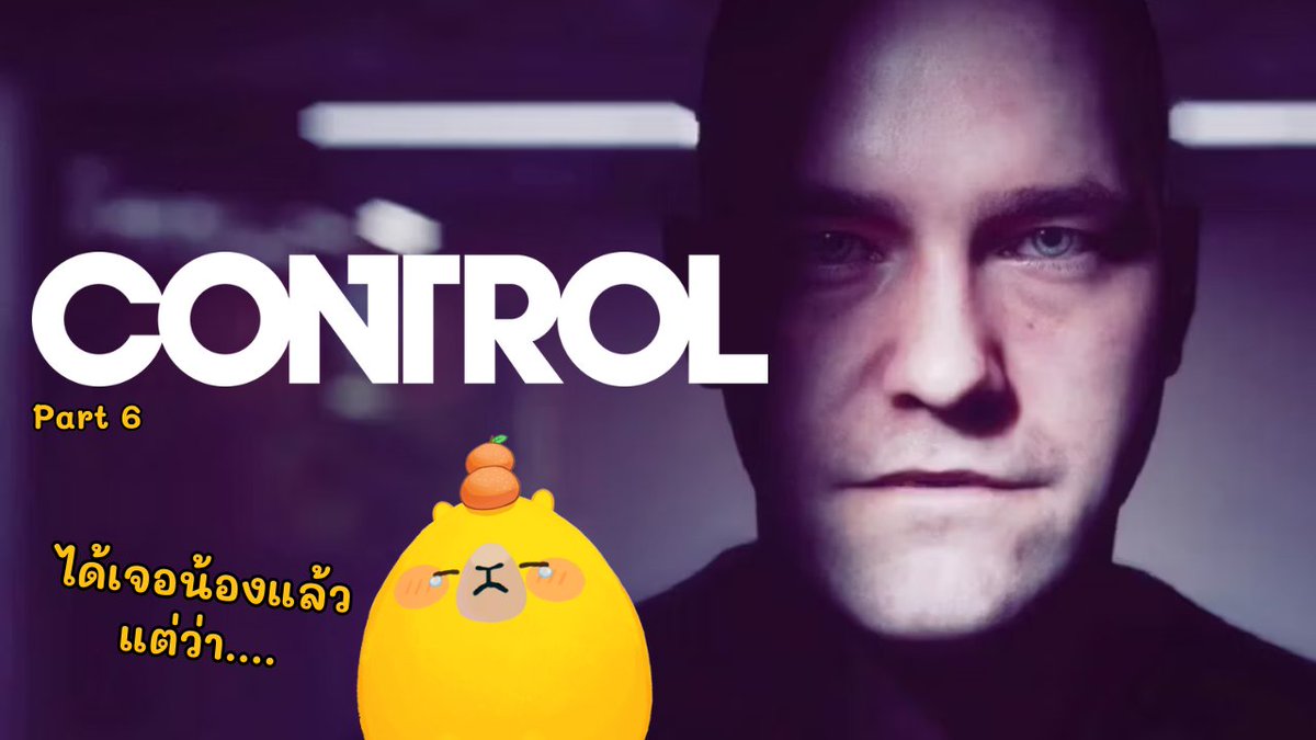SHIRATAMAlive's tweet photo. 【🎮Game Streaming】
Control
Part 5
น้องมาฟ้อง😐
⏰21:00 (GMT+7 BKK time)
☀️ดูที่นี่↓↓↓↓
https://t.co/61iaqDxgHh
#shiratamalive #vtuberth #vtuber #วีทูปเบอร์ไทย #vtubers #วีไทย #Control #controlgame #controlgameplay #remedy #alanwake #SCP #AWE #Jesse #JesseFaden https://t.co/tFZA7FRoSZ