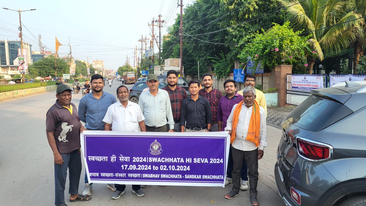 CGST_RAIPUR tweet media