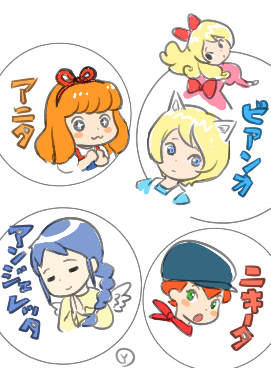 YUME_meisaku's tweet photo. 名劇マンガが描きたかった頃描いたデフォルメキャラ絵 https://t.co/CzXN28cbPs