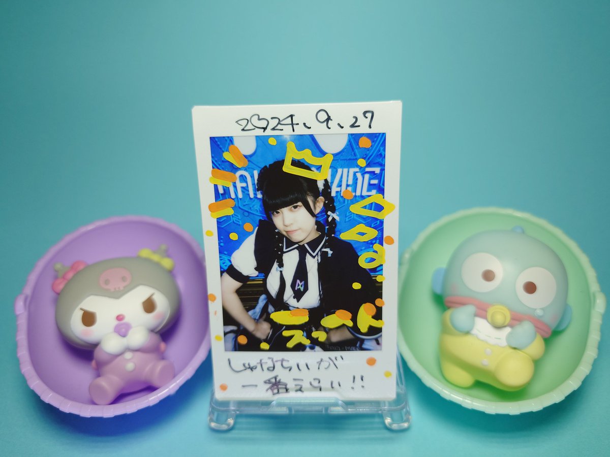 aocyan0306's tweet image. #しゅなさん
 #topoff
 #MMQueen