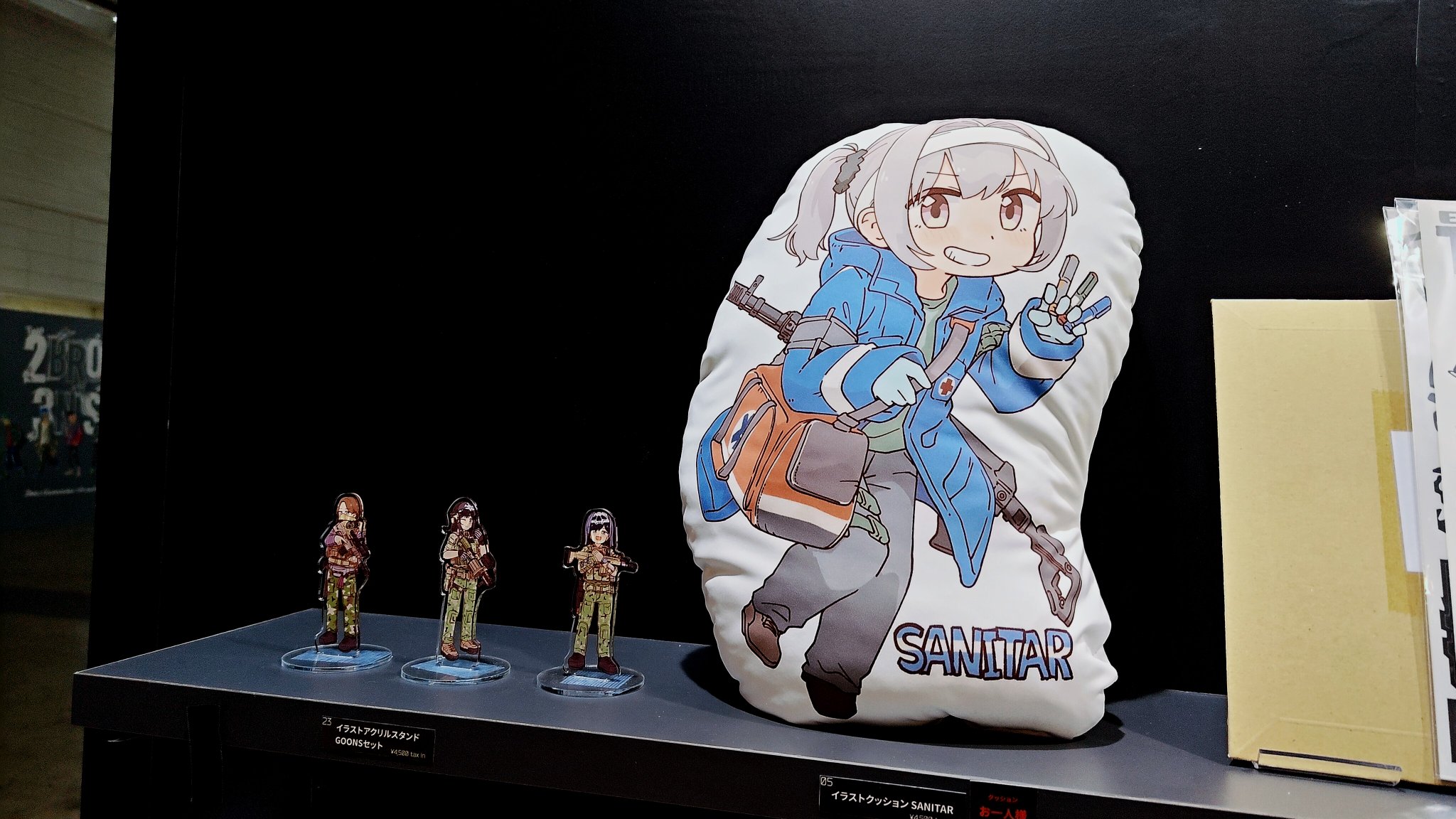 TGS2024 会場限定 タルコフ SANITAR イラストクッション 希少 TGS2024 会場限定 タルコフ SANITAR イラストクッション 希少