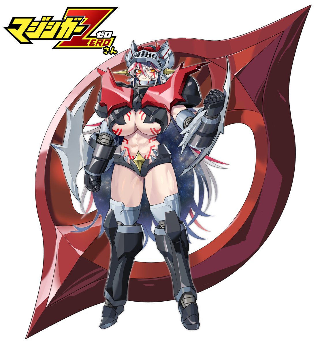 #真マジンガーZERO #擬人化
漫画「真マジンガーZERO VS 暗黒代将軍」に登場する終焉の魔神 マジンガーZEROを擬人化しました!