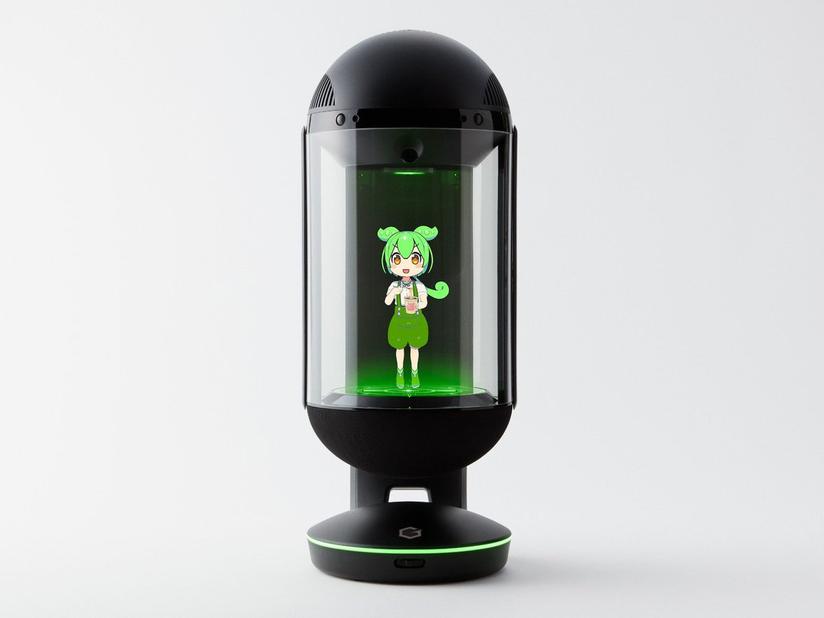 denfaminicogame's tweet photo. 「ずんだもん」をホログラムのように召喚し、AIで音声コミュニケーションができる「Gatebox」が登場へ
https://t.co/i48KCswPDD
カップヌードルの対象商品1食につき1ポイントが貯まる「カップヌードルクエスト」の賞品。「ずんだもん Gatebox」は「36ポイント」で10月1日から応募可能。5名限定 https://t.co/5g70mHLdaM