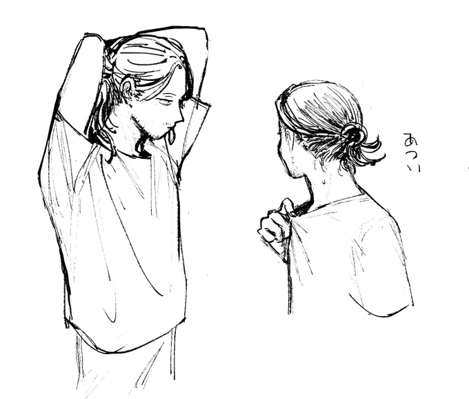 ヒロトラの咥えヘアゴムに衝撃を受けた 