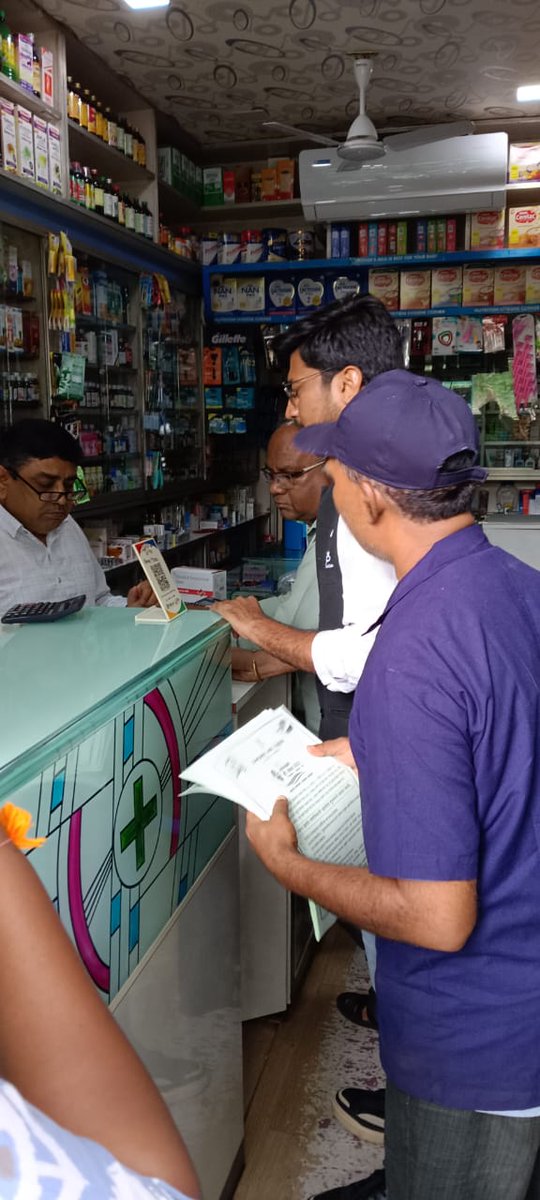 CEO DEHUROAD CANTONMENT BOARD tweet media