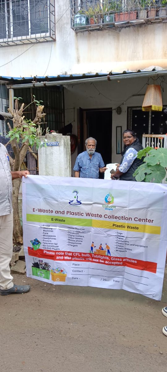 CEO DEHUROAD CANTONMENT BOARD tweet media