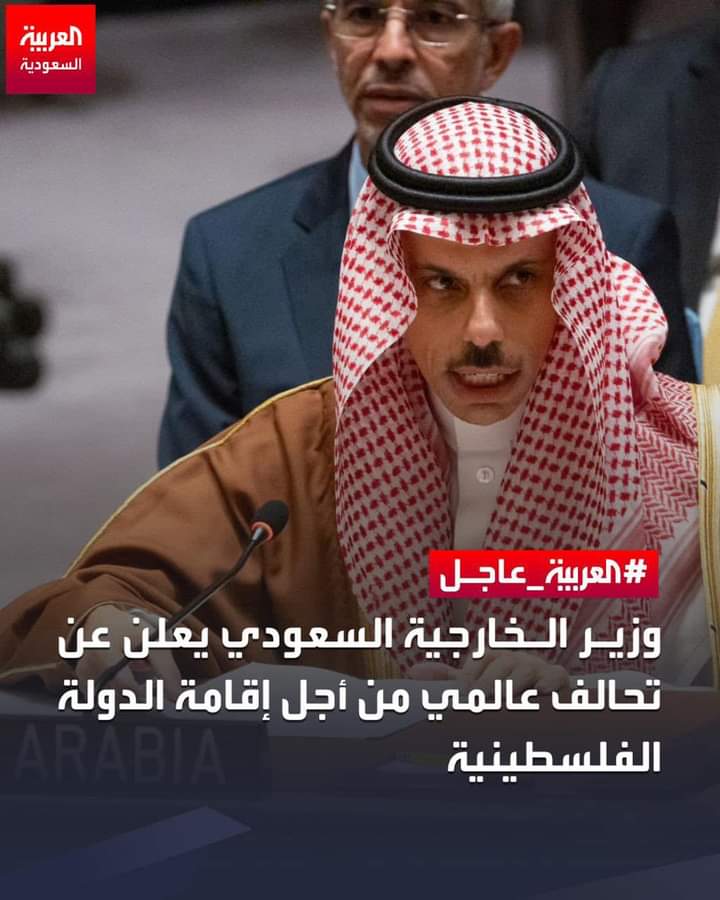 درهّم اللي يوم درهّم ما تبعوه 
غير قادات الدول و شعوبها 

السلام اللي عجزتوا تصنعوه 
يصنعه منهو يعرف  حروبها 

سيدي سلمان سعّد اللي نصوه 
العروبه جايبً مطلوبها 

📝