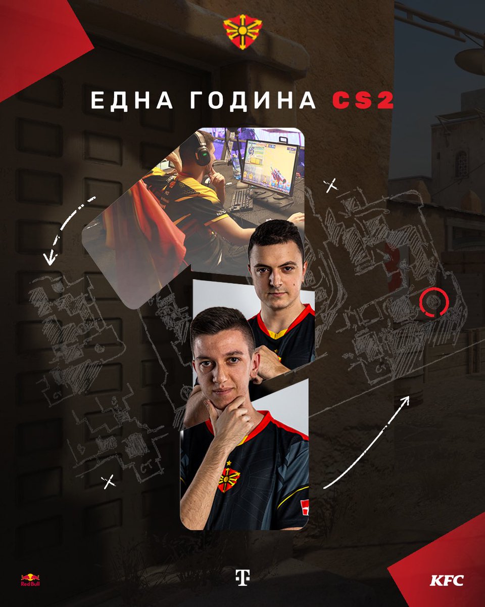 Од локални турнири до светски натпревари! 🙌

Една година помината со CS2! 🥳

#MESF