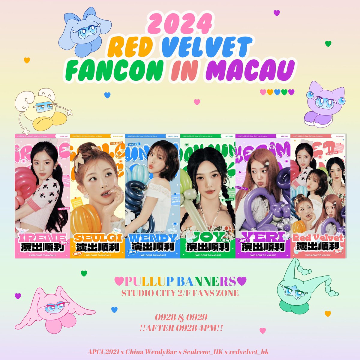 #RedVelvet_Fancon_Tour_in_Macau  

Roll-up Banner Support

地點✨️新濠影匯二樓粉絲應援區
時間✨️2024/9/28-2024/9/29
❣️2024/9/28 16:00後開始展示❣️

APCU2921 x ChinaWendyBar × Seulrene_hk × redvelvet_hk