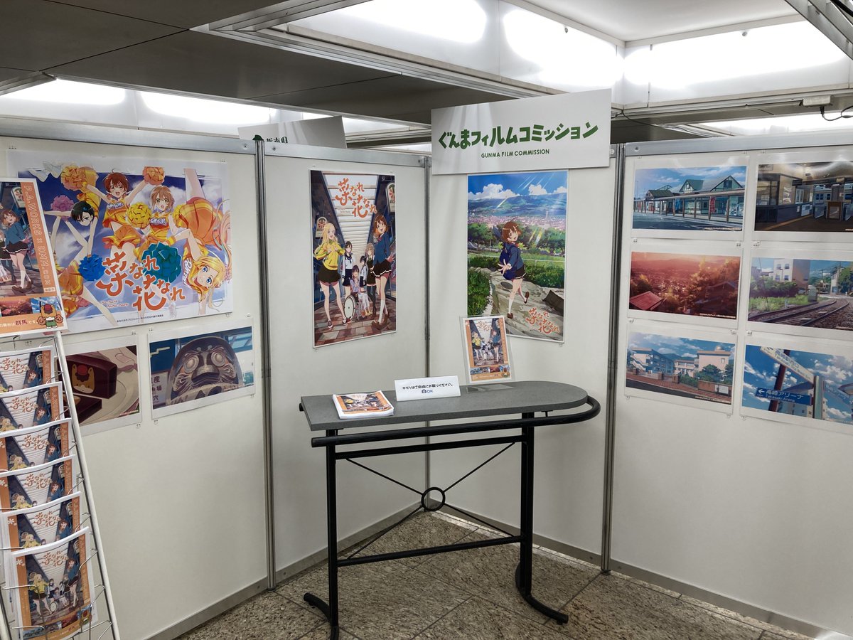 TP_tapi_TP's tweet image. #菜なれ花なれ 感想

#なれなれ #なれなれ応援

元気もらえました🌼
ほんと良いアニメに出会ったなって思います。推してよかったです。

この作品の全体の印象としては、こだわりが詰まっていて、内容がとても濃いと感じました。

続く(長文)