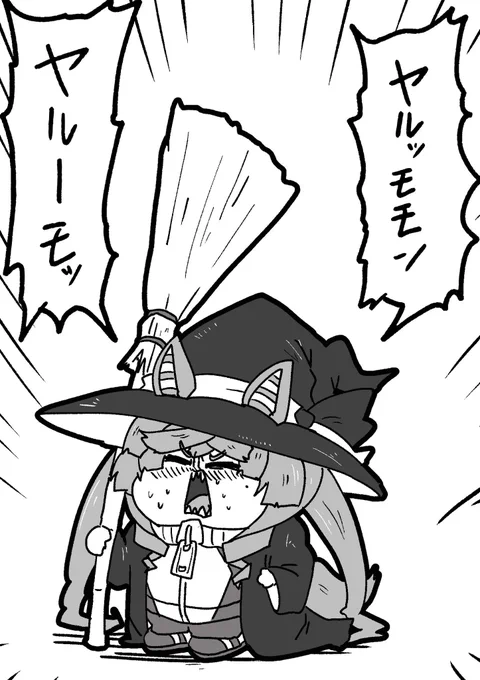 ハロウィン衣装タボちゃんは…? 