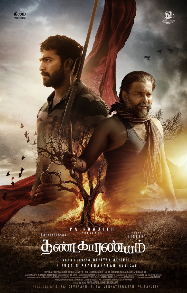 pa.ranjith (@beemji) on Twitter photo ஒரு நாட்டை பாதுகாக்க வெறும் துப்பாக்கி பீரங்கி அணுகுண்டுகளால
மட்டுமே முடியாது... 🪖🔥
Presenting you the #Thandakaaranyam First Look | #தண்டகாரண்யம் முதல் பார்வை 🌳
A film by <a href="/AthiraiAthiyan/">Athiyan Athirai</a>
A <a href="/justin_tunes/">Justin Prabhakaran</a> Musical
<a href="/officialneelam/">Neelam Productions</a> @LearnNteachprod <a href="/KalaiActor/">Kalaiyarasan</a> <a href="/Dineshoffical/">Actor Dinesh</a> ஒரு நாட்டை பாதுகாக்க வெறும் துப்பாக்கி பீரங்கி அணுகுண்டுகளால
மட்டுமே முடியாது... 🪖🔥
Presenting you the #Thandakaaranyam First Look | #தண்டகாரண்யம் முதல் பார்வை 🌳
A film by <a href="/AthiraiAthiyan/">Athiyan Athirai</a>
A <a href="/justin_tunes/">Justin Prabhakaran</a> Musical
<a href="/officialneelam/">Neelam Productions</a> @LearnNteachprod <a href="/KalaiActor/">Kalaiyarasan</a> <a href="/Dineshoffical/">Actor Dinesh</a>
