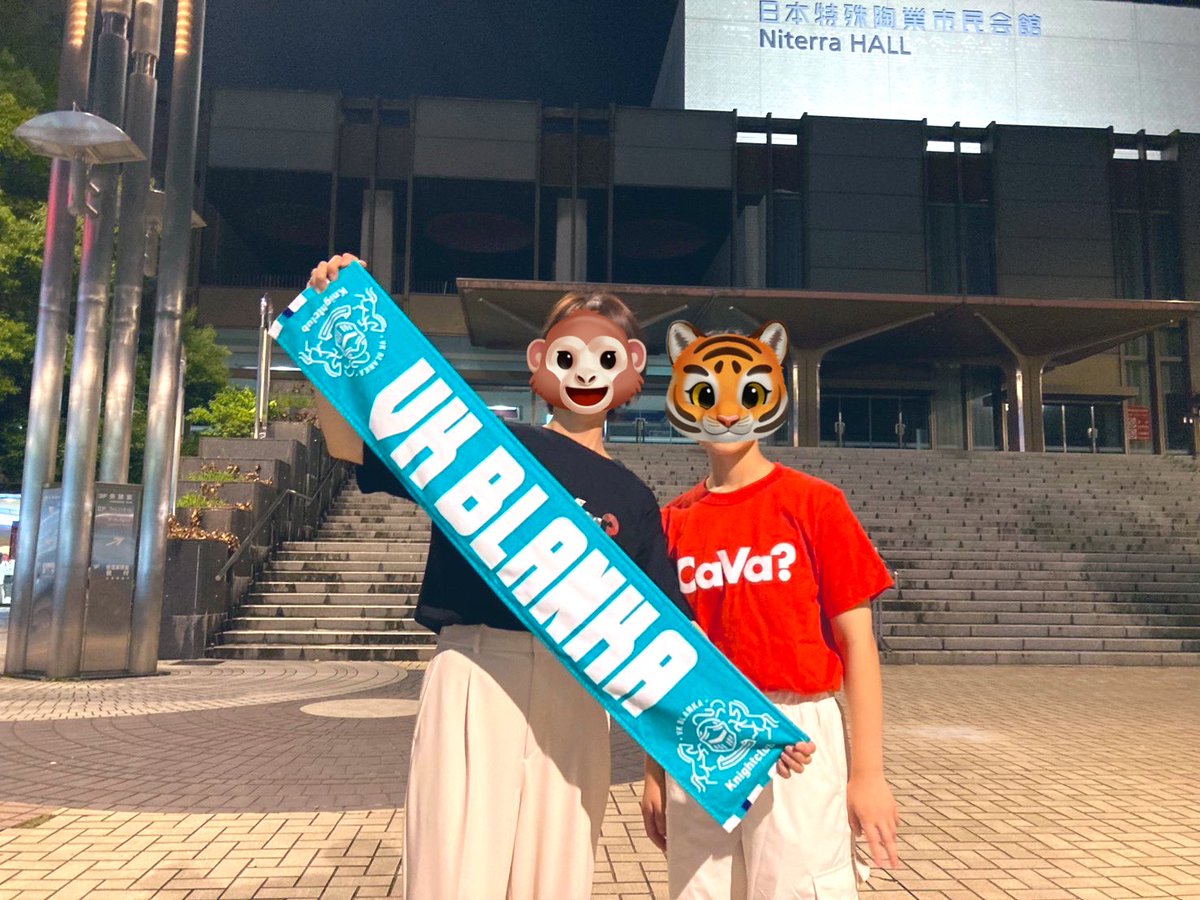vicke39_31's tweet photo. 名古屋初日💙🩵
今日も娘と参戦!!

ライブが始まってからずっと、
「けいちゃん？！」
「けいちゃんに似た人？？！」
「えっっ？！」

「やっぱり、けいちゃんだ😍」

LIVE始まってるのに気になってしょーがなかった😂

新曲も最高でした😭👏✨

#VKBlanka 
#ビッケブランカ 
#VKHALLTOUR2024 https://t.co/5NqpGtazbS