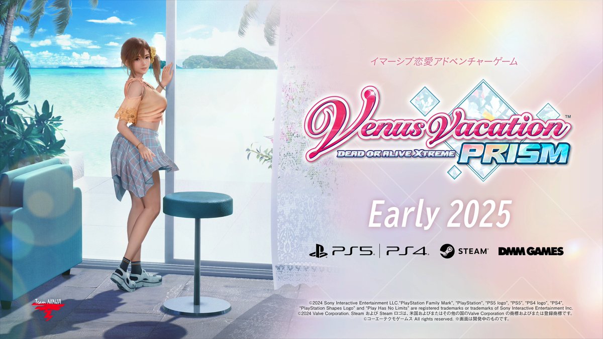 Venus Vacation PRISM - DEAD OR ALIVE Xtreme trailer (coming to