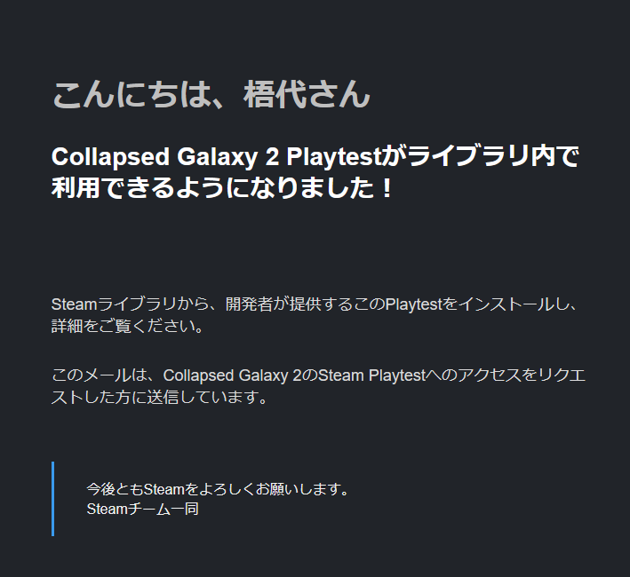 DaiDesign's tweet photo. うおおおおおおおおおおおお
きったああああああああああああ
ついに来た!!!
20年待ってたんだこれをおおおおおお
あああああ
Secretserviceのみんあああああ
会いに行くからなあああ #tacticalcommander
#タクティカルコマンダー 復活だあああ
#CollapsedGalaxy2 https://t.co/C9cmfJQmI5