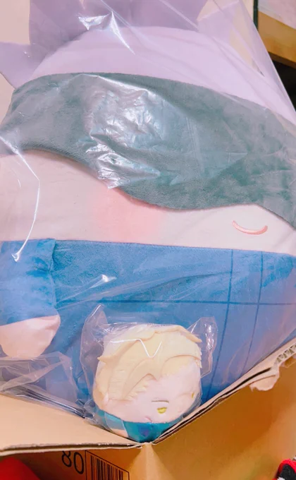 ギチッ…… 