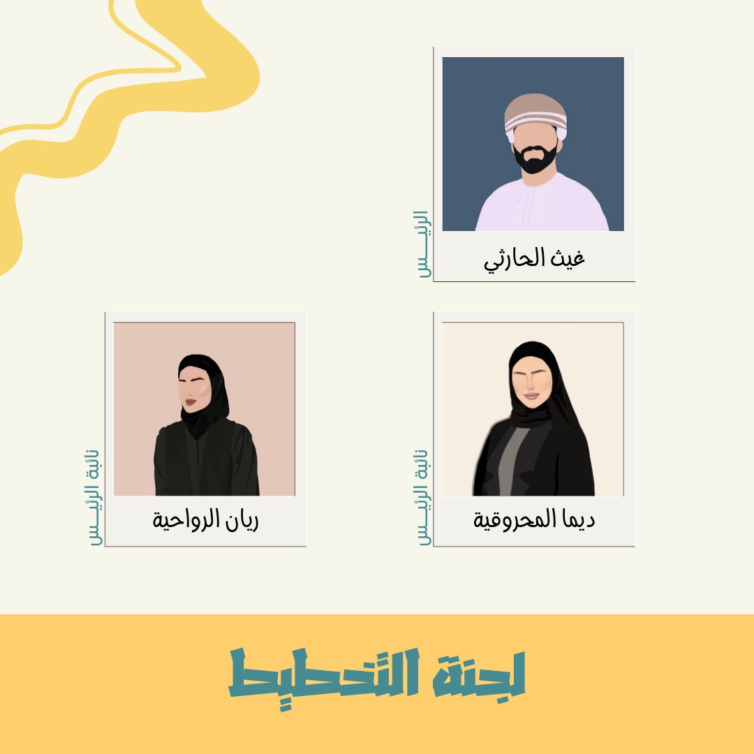 مجموعة المكتبات والوثائق📜 tweet media