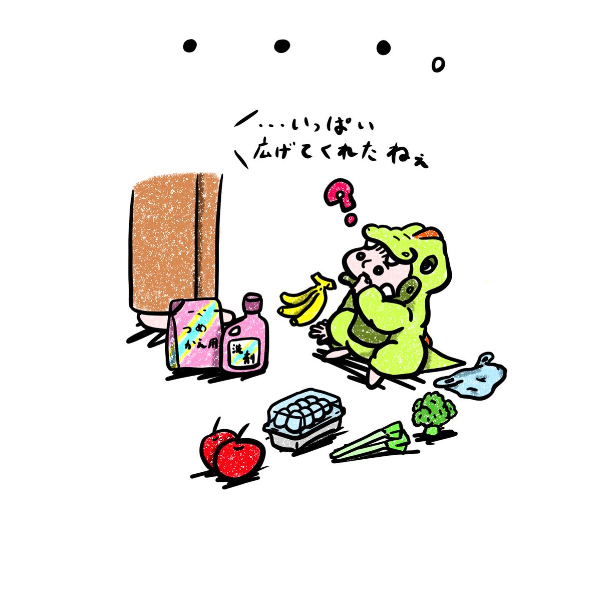 AnimalsSixpack's tweet photo. わが家のかいじゅうはお手伝い��さん

1/2

#子育て https://t.co/BZeUhVmL6x