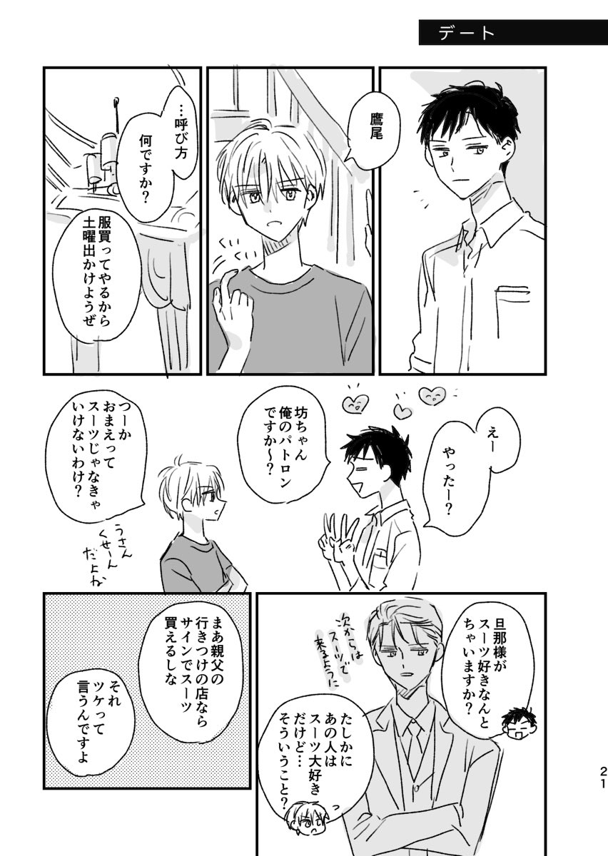 (5/9) 
