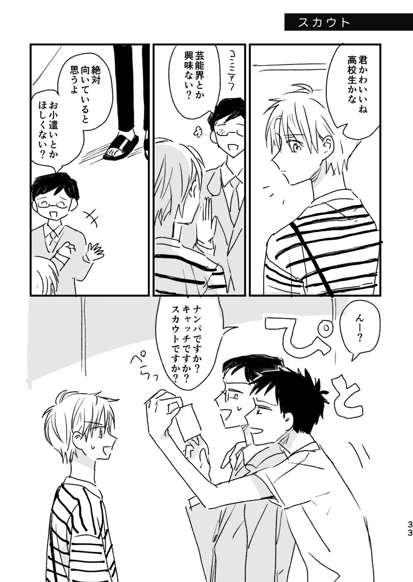 (7/9) 