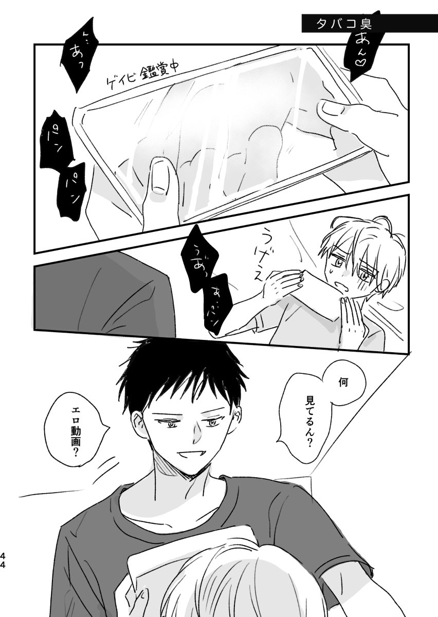 (9/9) 