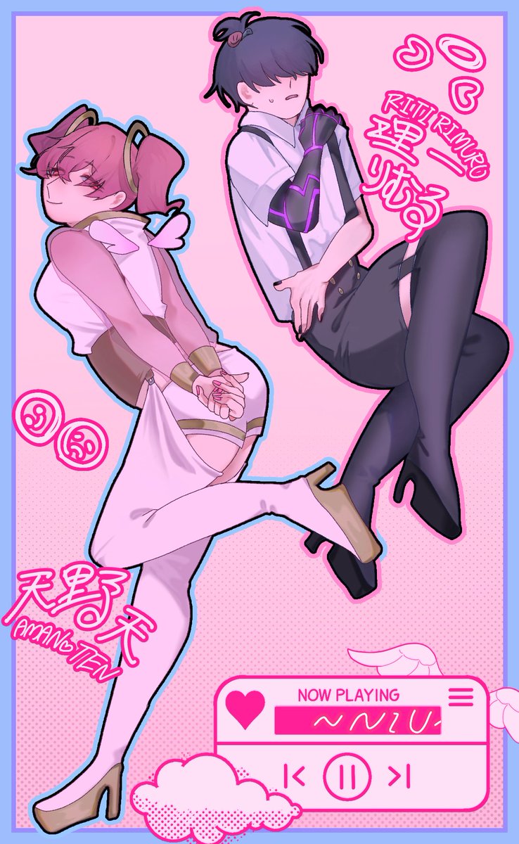 にうゑ (@niui_c) on Twitter photo 
