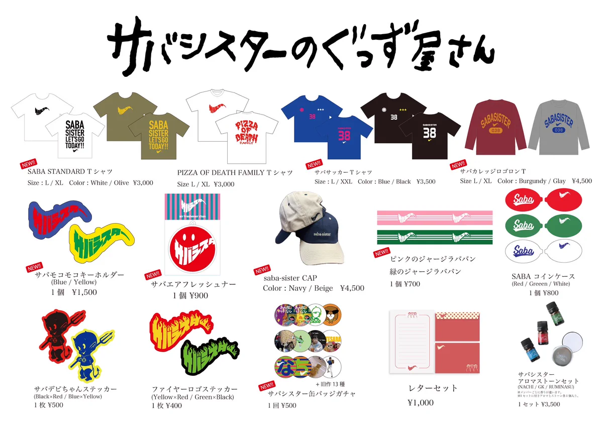 GYfFrP7agAAVgLt?format=webp&