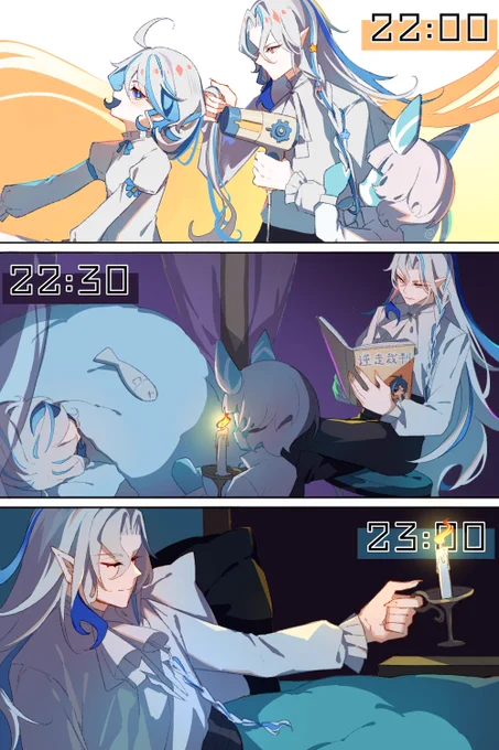 【3/9】 