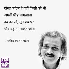 hindi96839's tweet photo. https://t.co/JLuf2Mw4ag