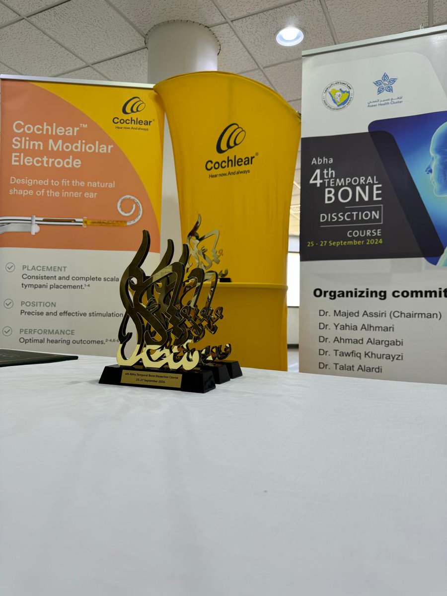 Cochlear - السعودية tweet media