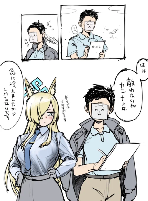 秋の始まりもカッコいいカンナ 