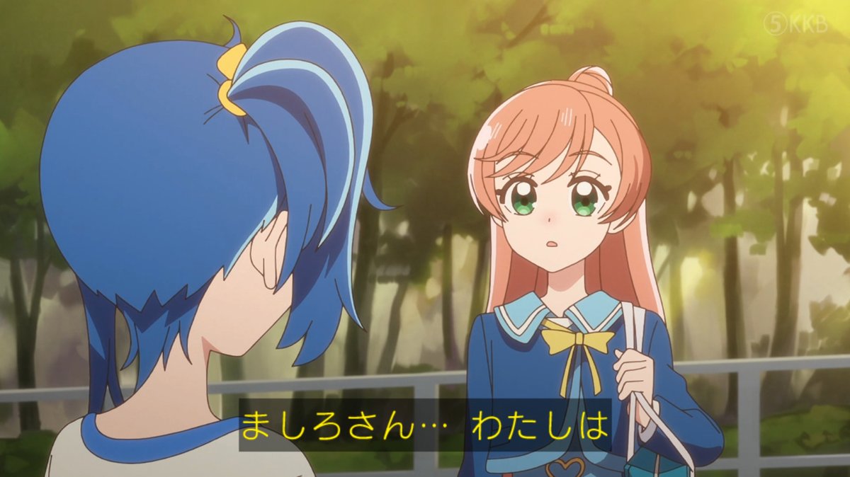TOKYO MX にて ひろがるスカイ！プリキュア 再放送 第6話『ソラの告白