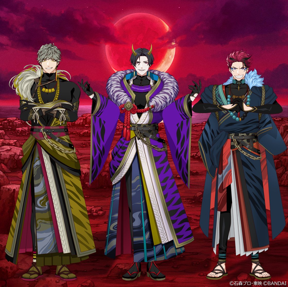 ◤イベント衣装紹介◢ 現在開催中のイベント「今昔桃太郎～決戦