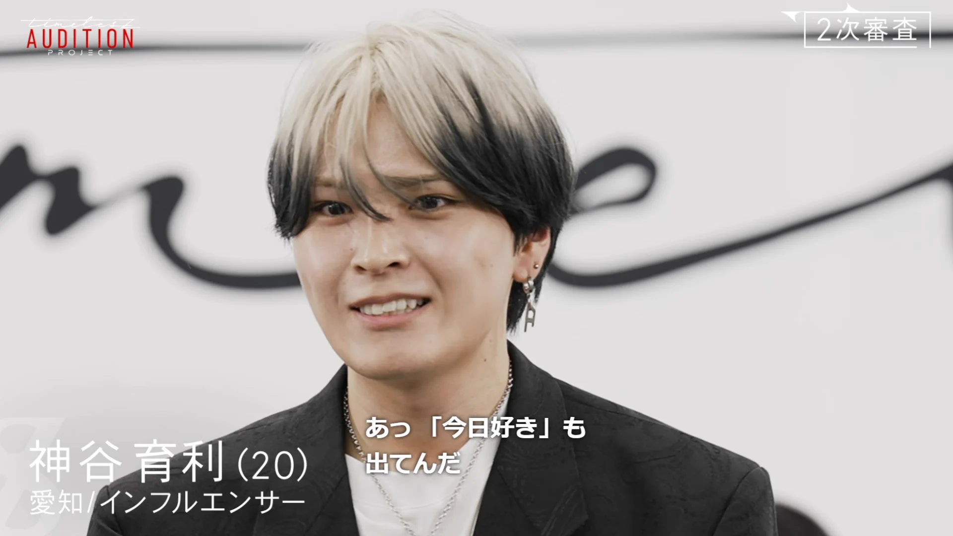 せりな🌻💛 on X: 