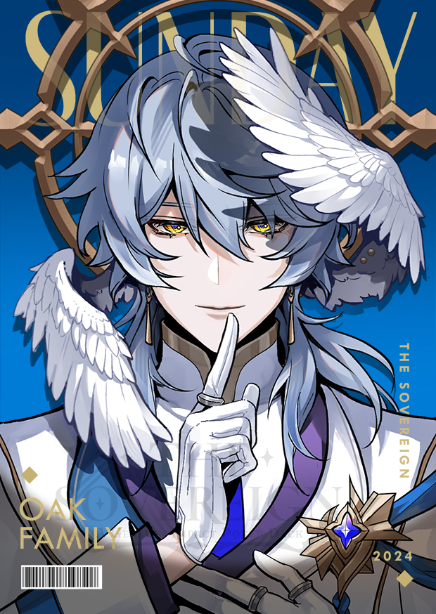 _SovereignTeam's tweet photo. The esteemed Head of the Oak family or the fallen child of Ena, the ruling angel or the ruthless devil, which side are you on? 😇😈
#RedCarpetHSR #HonkaiStarRail #Sundayhsr https://t.co/yxMT4RYOa1