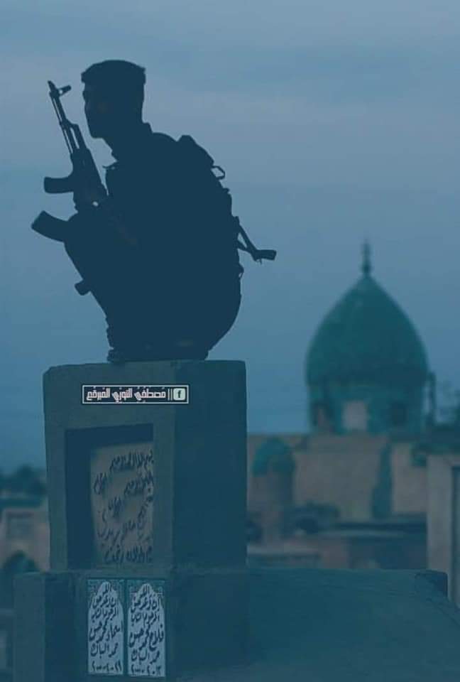 #النجف  ترحب بكم بوية