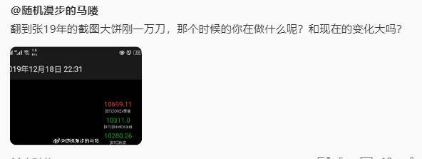 当时在伊朗被困在暴乱里了，电话 网络都没信号，打了个摩的去机场买了最早一班德黑兰飞广州机票逃回来了🥹回国过了个圣诞节，一月份疫情又给我封在上海了…… https://t.co/aSvhMBJTbk