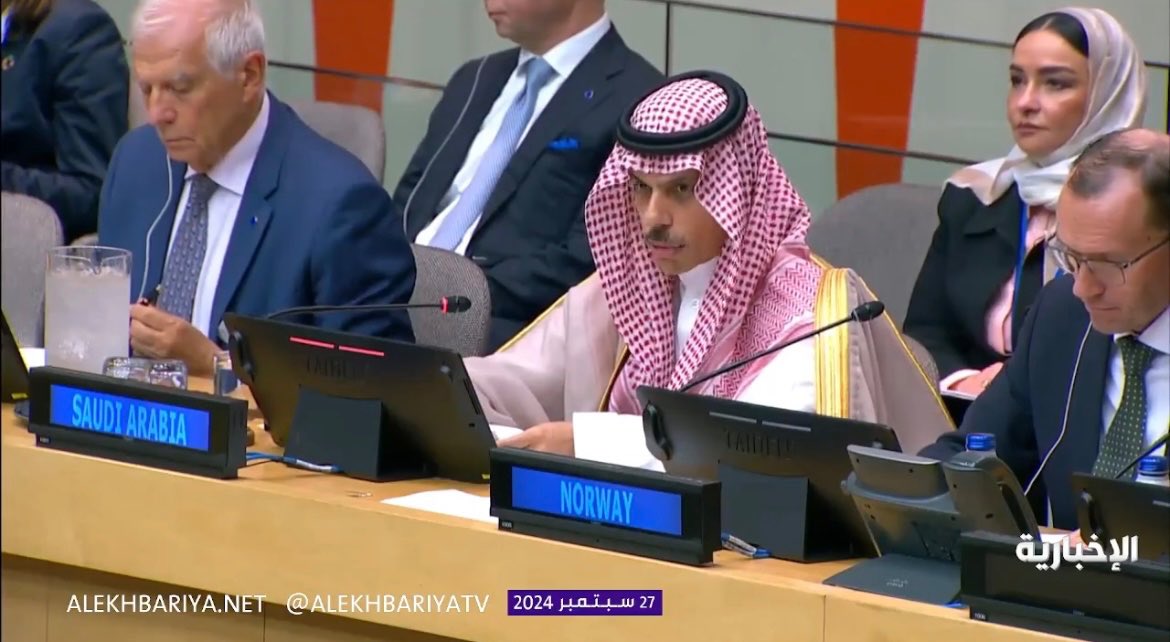 Saudi Arabia has gathered the world in an international alliance to give the Palestinians their right to have a full independent and recognised state 🇸🇦👌
#السعودية_تنتصر_لفلسطين