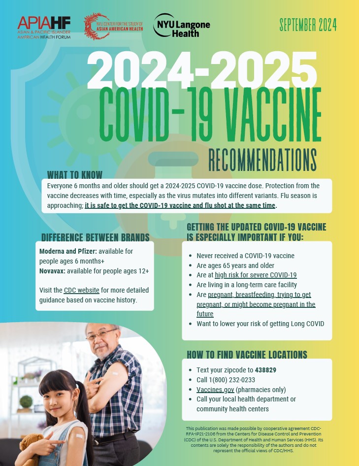 #fluseason #covid19vaccineAs September wraps up, sending a helpful reminder to all to stay up-to-date with your vaccinations! Don't forget to get your flu and COVID-19 vaccine doses this fall season - see the info in the flyer here to find a location near you! <a href="/APIAHF/">APIAHF</a>